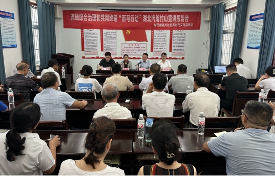 76net必赢官网