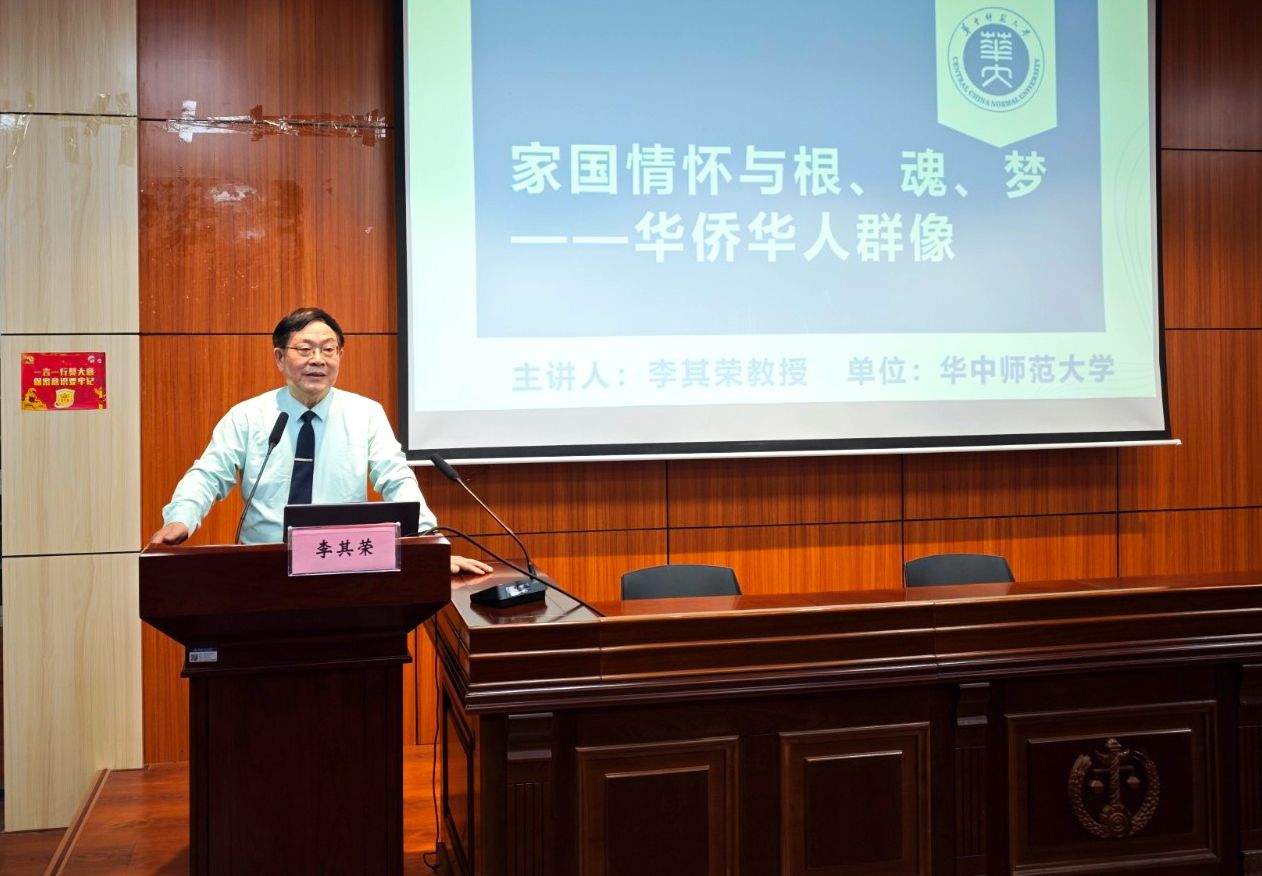 76net必赢官网