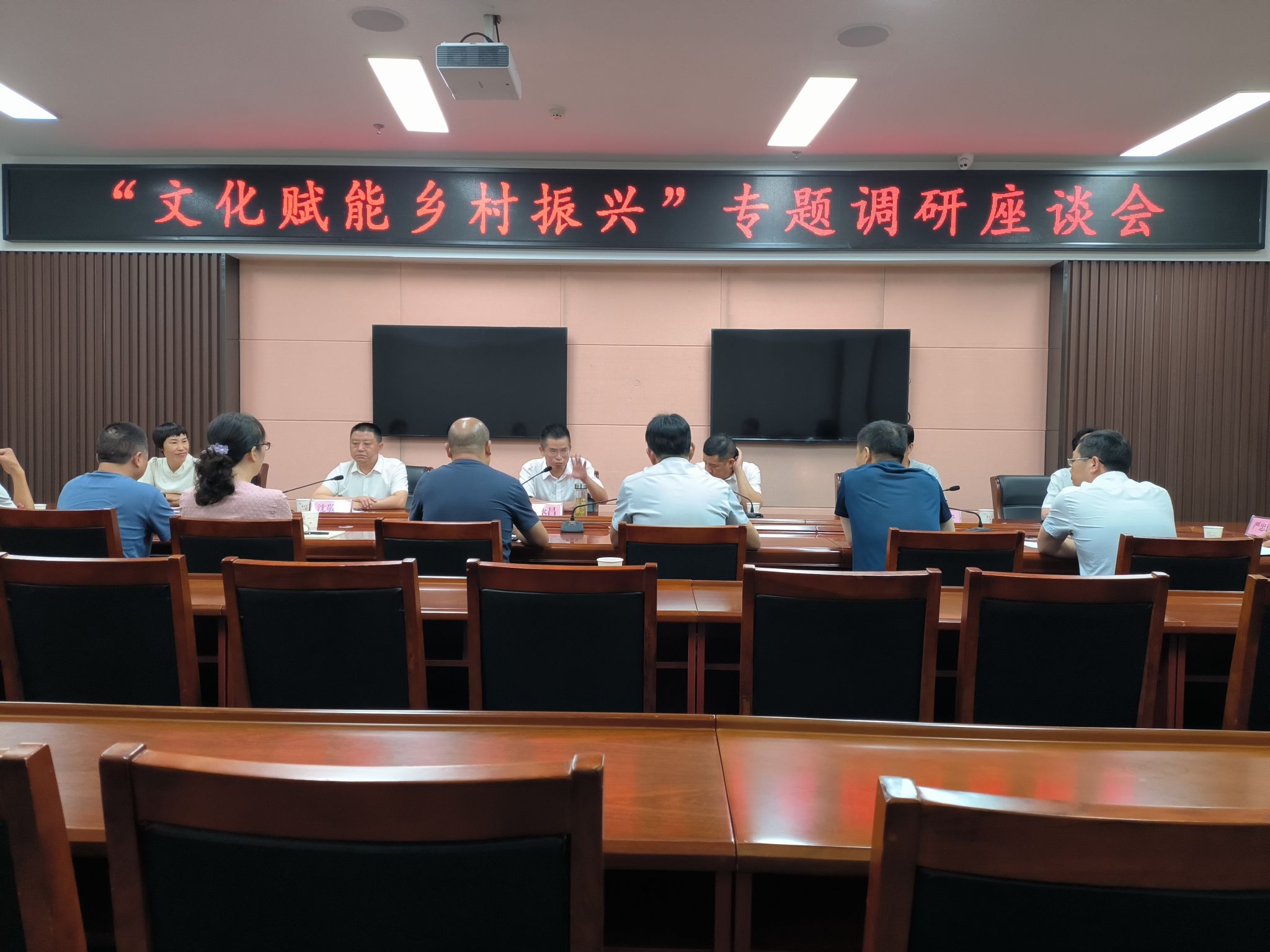 76net必赢官网
