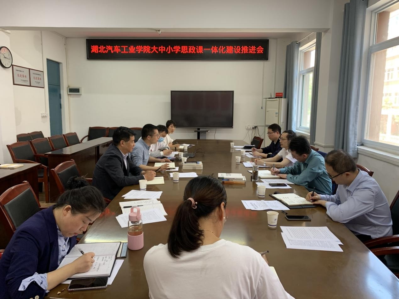 76net必赢官网