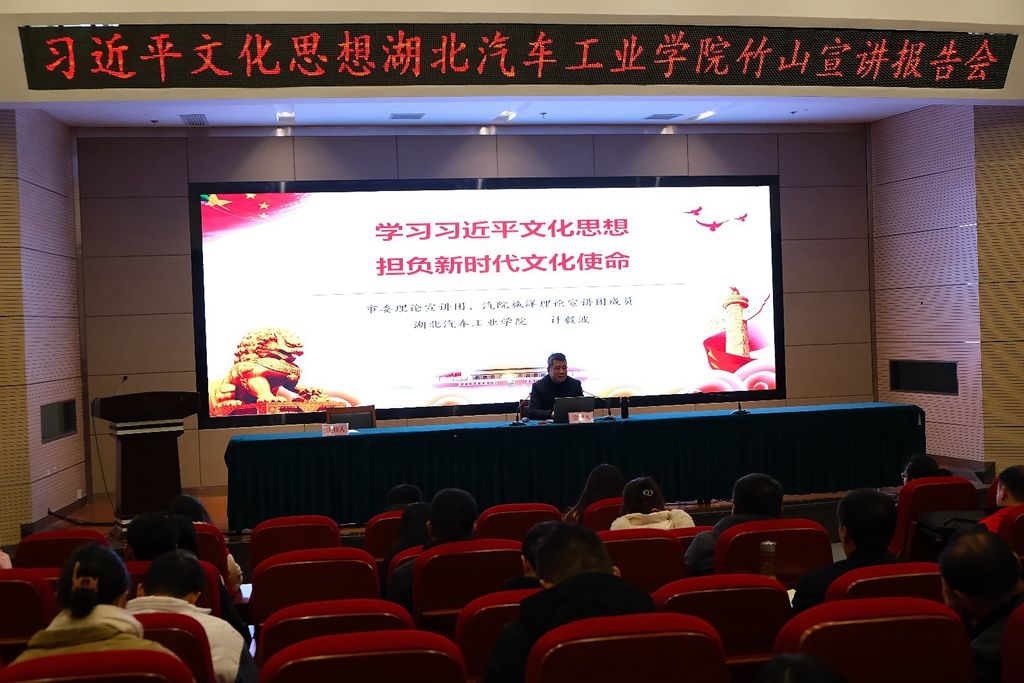 76net必赢官网