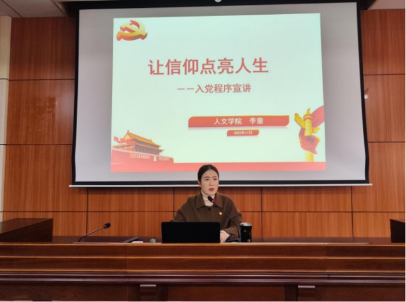 76net必赢官网