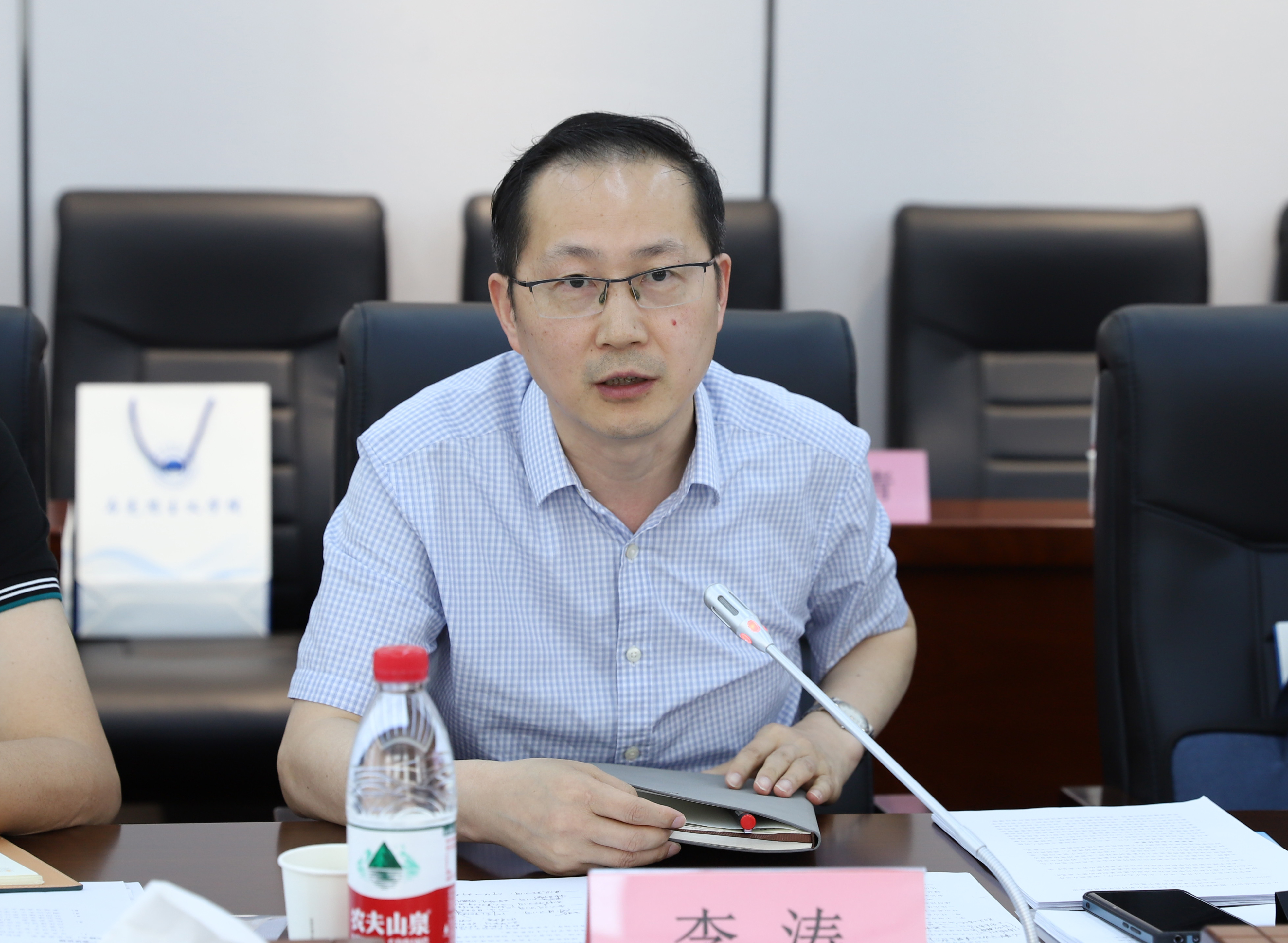 76net必赢官网