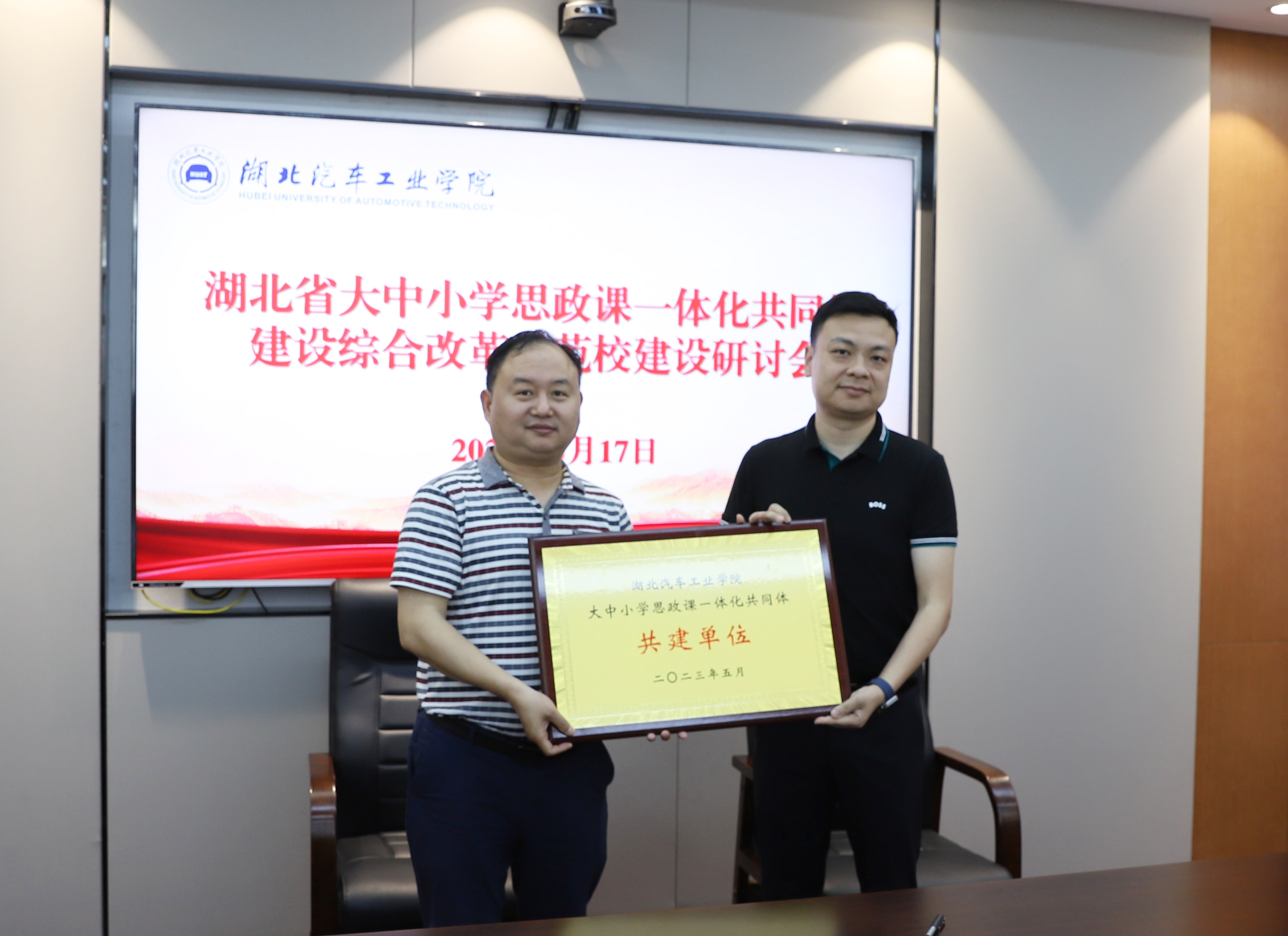 76net必赢官网