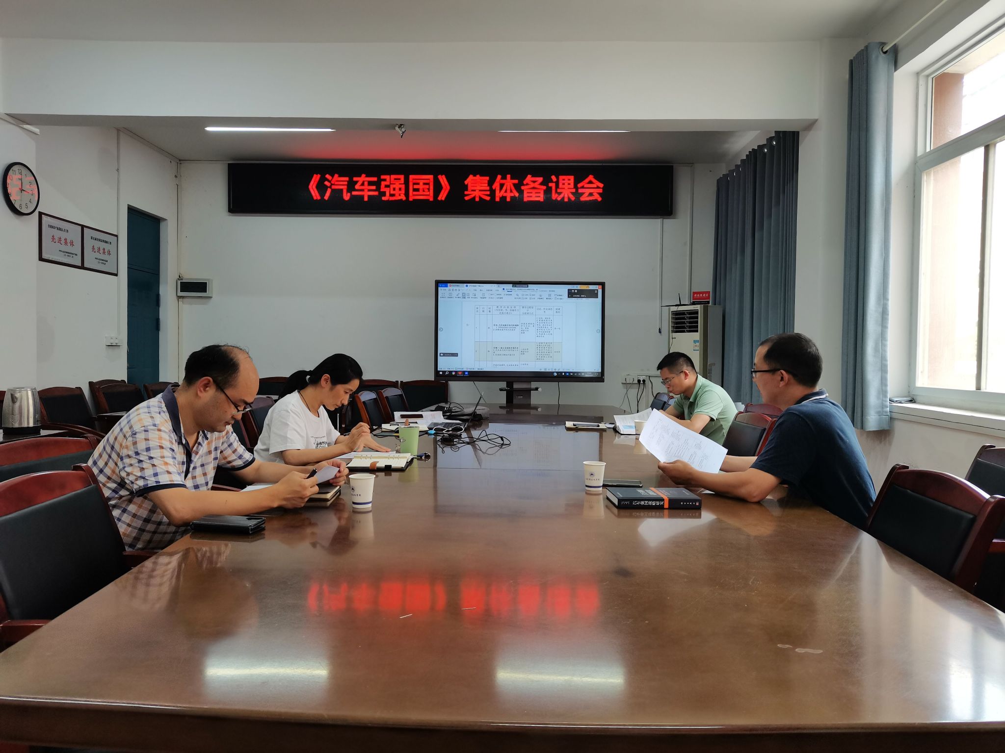 76net必赢官网