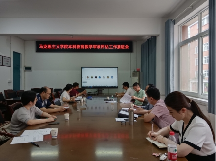 76net必赢官网