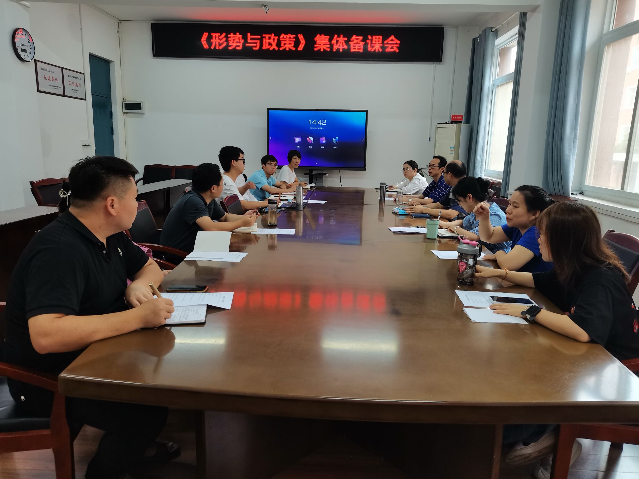 76net必赢官网