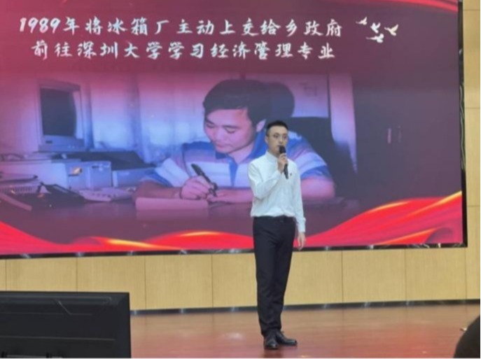 76net必赢官网