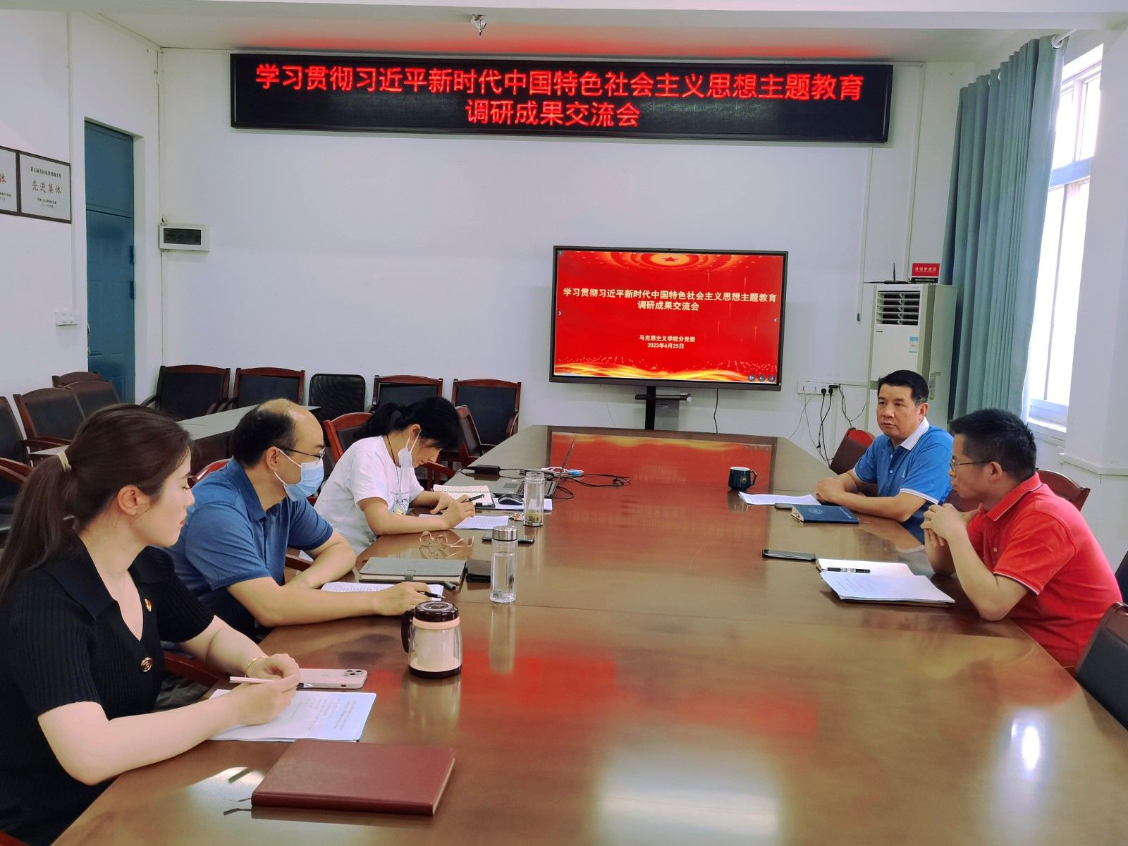 76net必赢官网