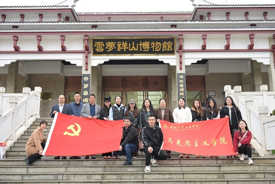 76net必赢官网