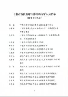 76net必赢官网