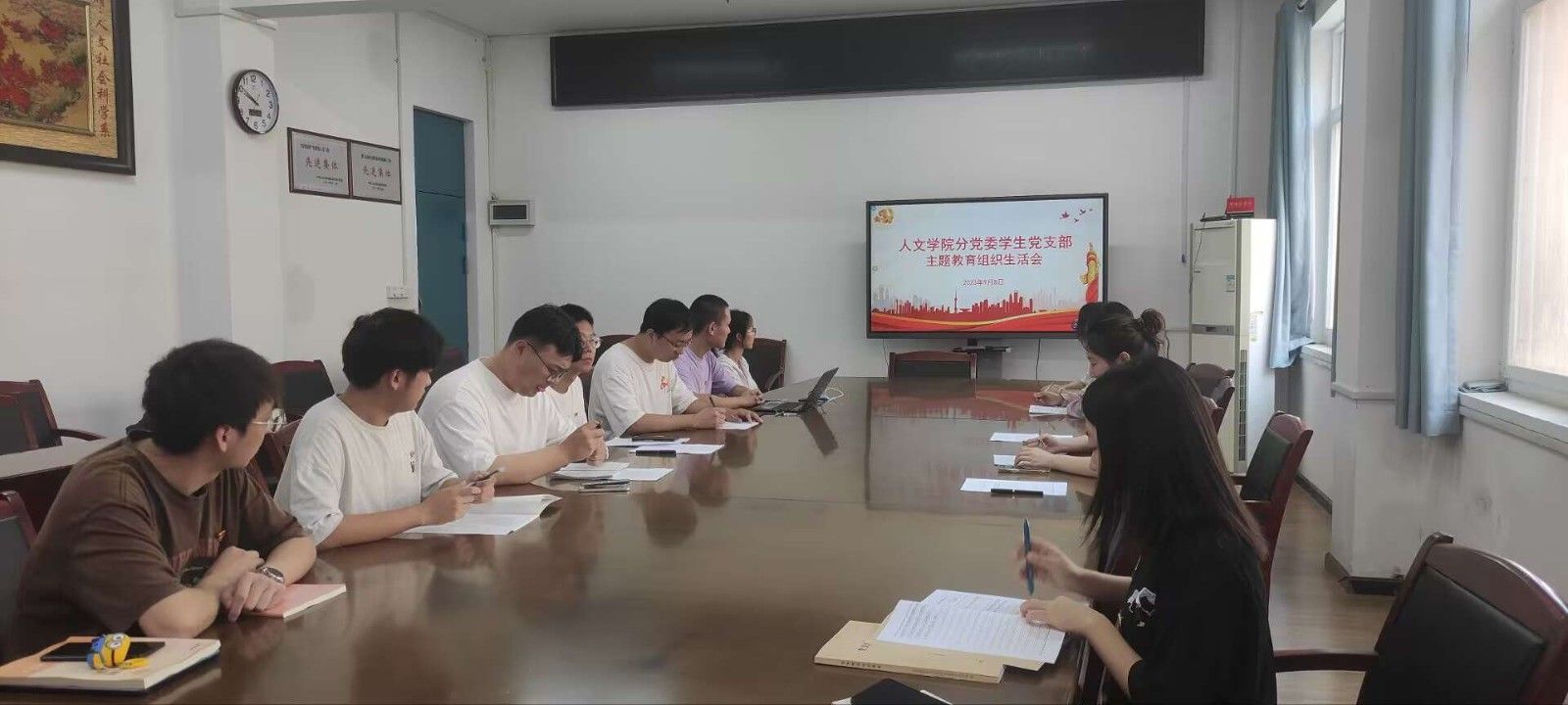 76net必赢官网