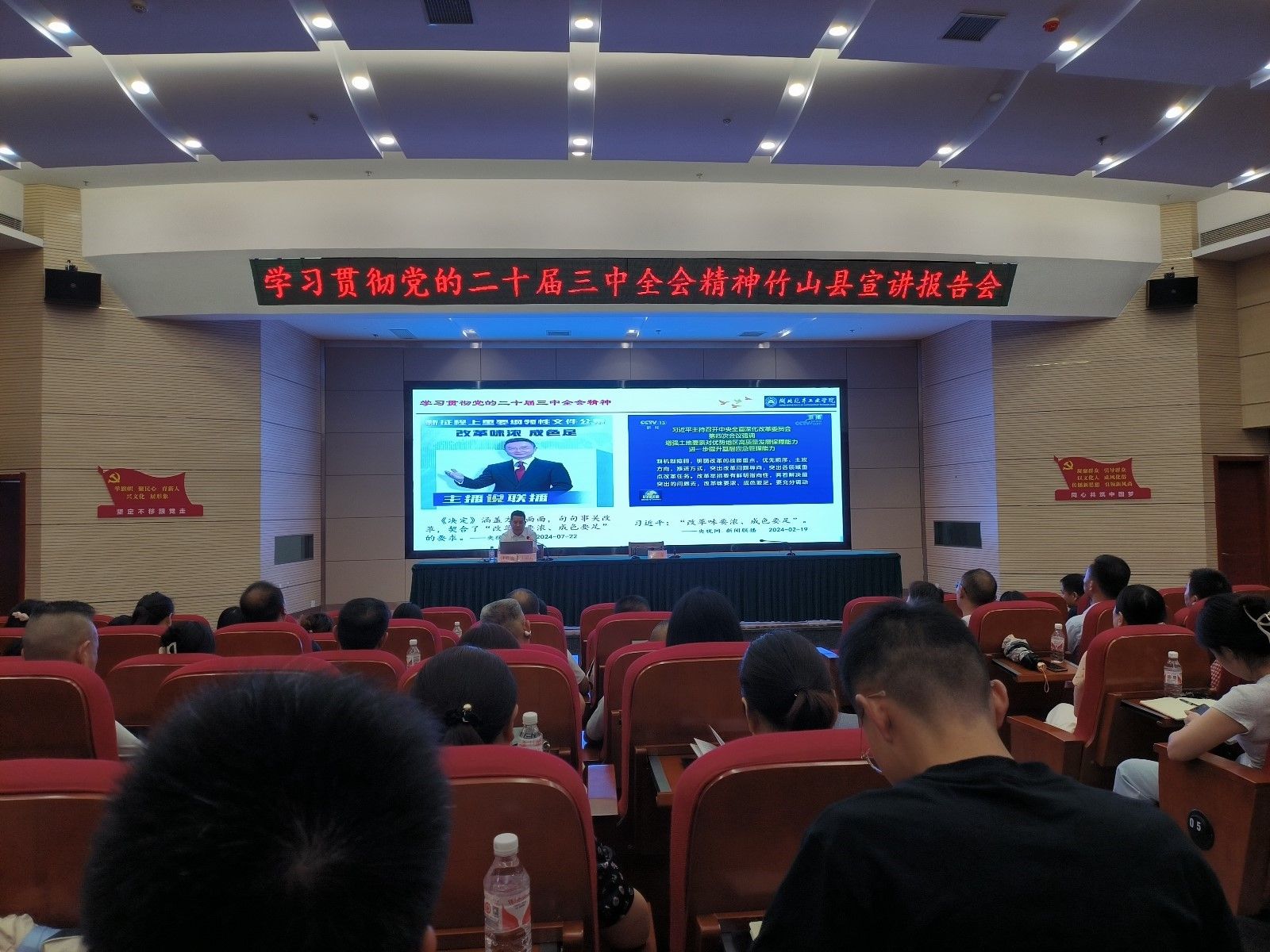 76net必赢官网