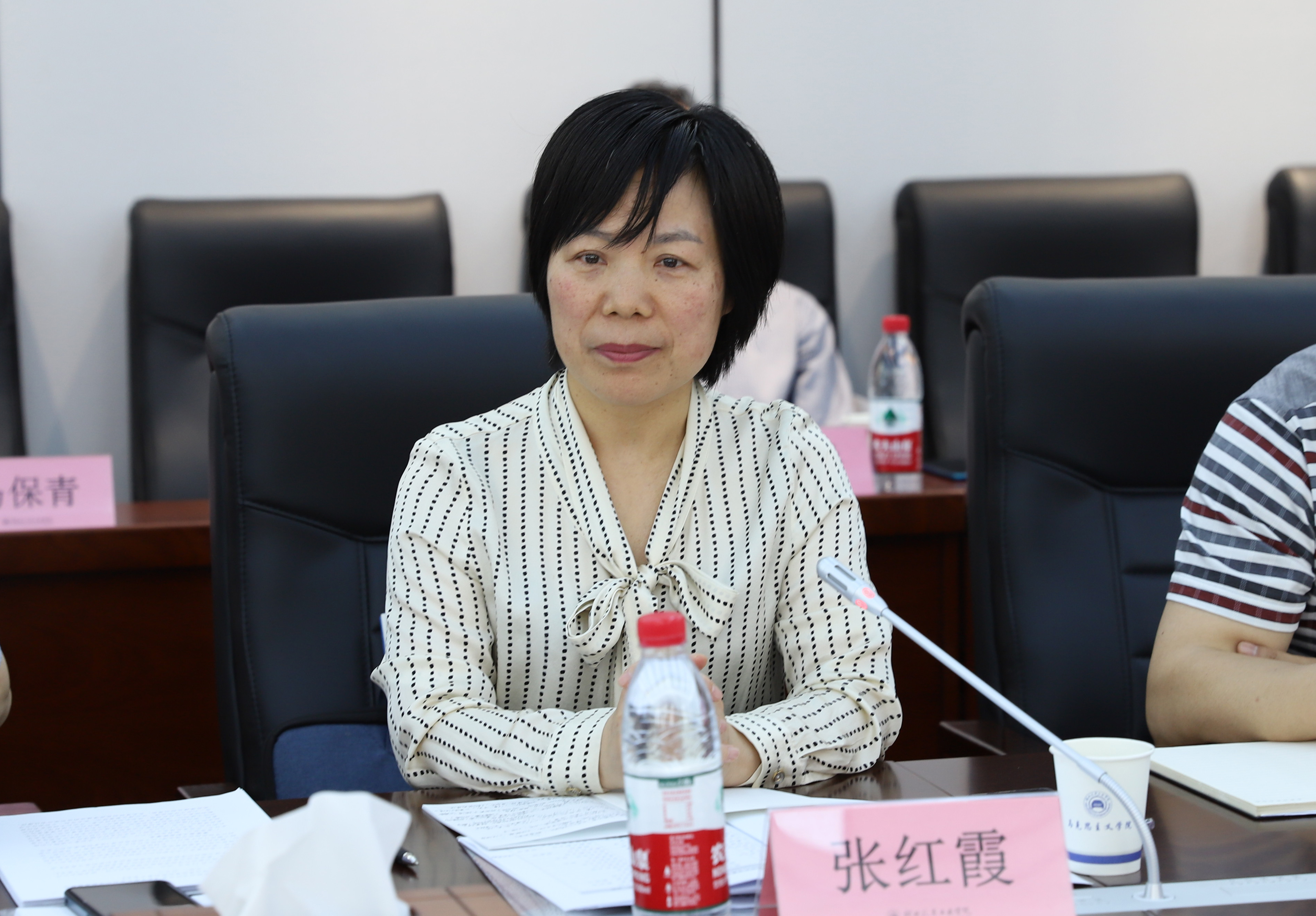 76net必赢官网