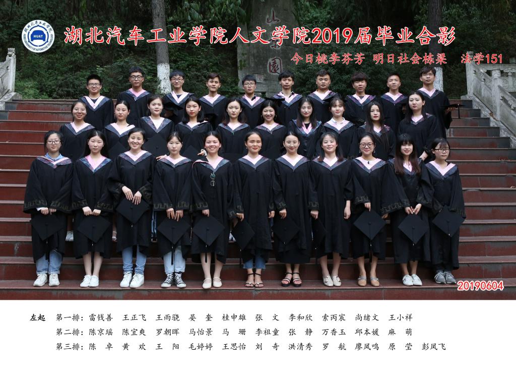 76net必赢官网