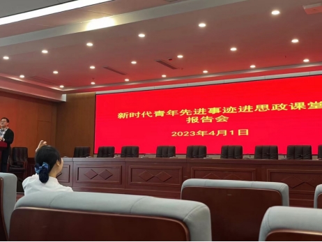 76net必赢官网
