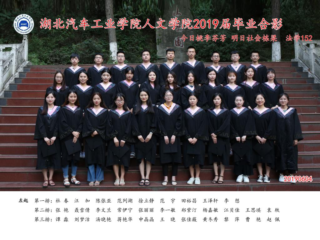 76net必赢官网