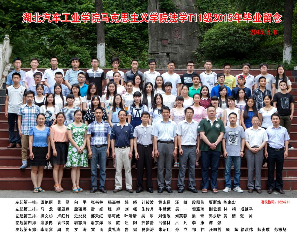 76net必赢官网