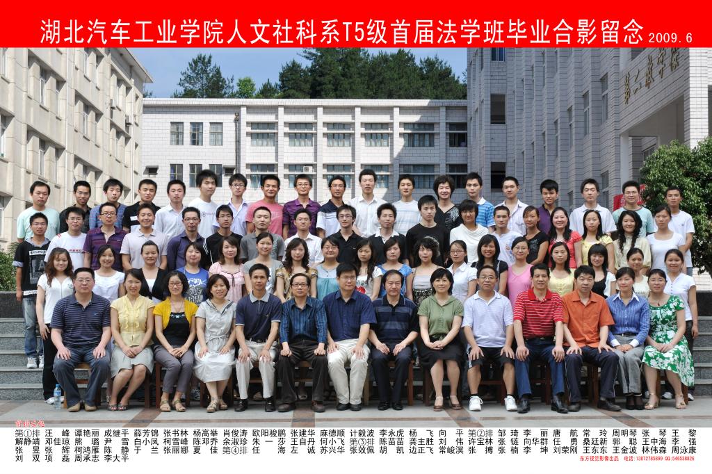 76net必赢官网