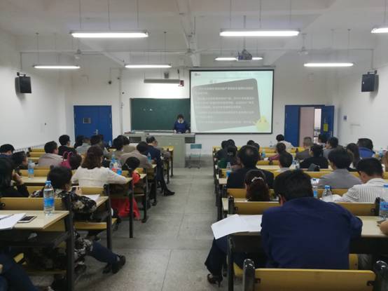 76net必赢官网
