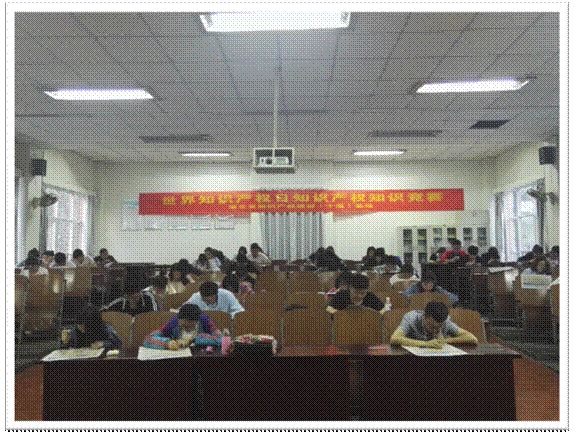 76net必赢官网