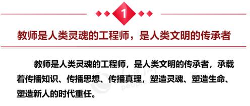 76net必赢官网