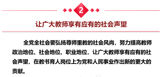 76net必赢官网