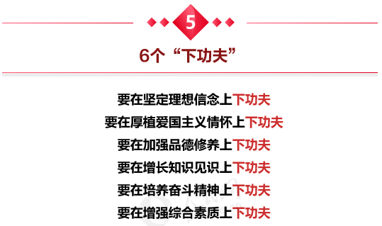 76net必赢官网