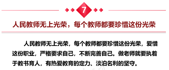 76net必赢官网