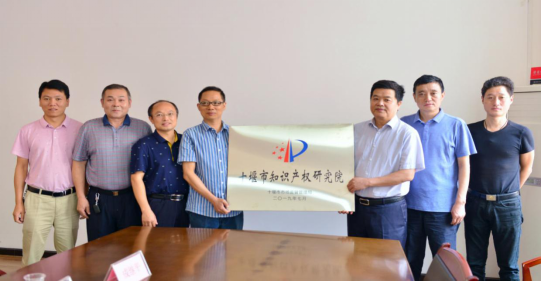 76net必赢官网