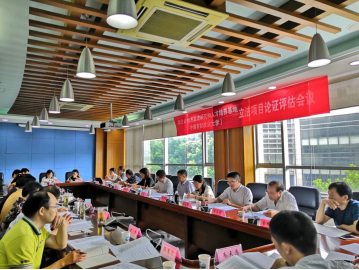2019年中心主要成员赴中南财经政法大学参加立法项目论证评估会 76net必赢官网