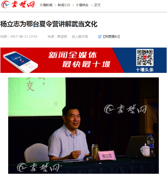 76net必赢官网