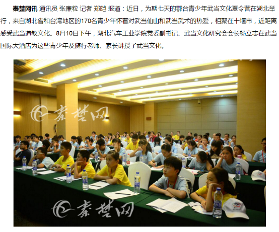 76net必赢官网