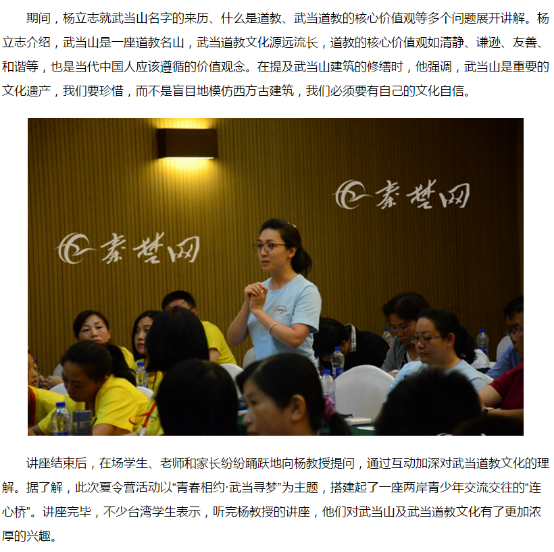 76net必赢官网
