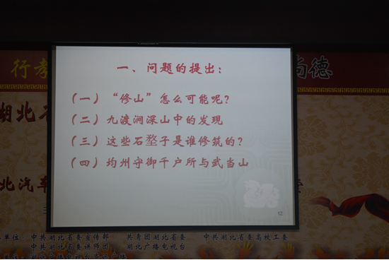76net必赢官网