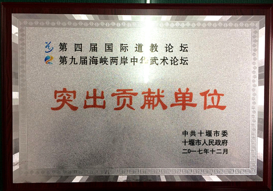76net必赢官网