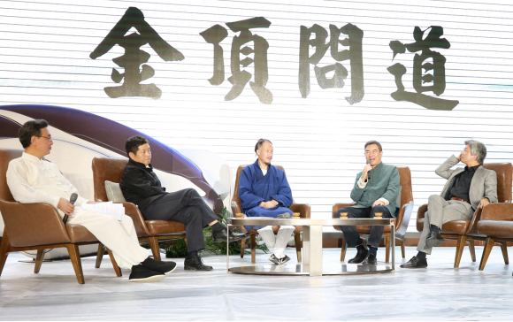 76net必赢官网