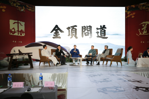 76net必赢官网