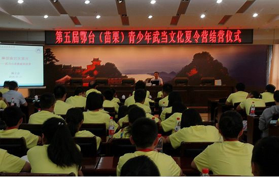 76net必赢官网