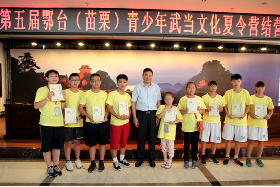 76net必赢官网