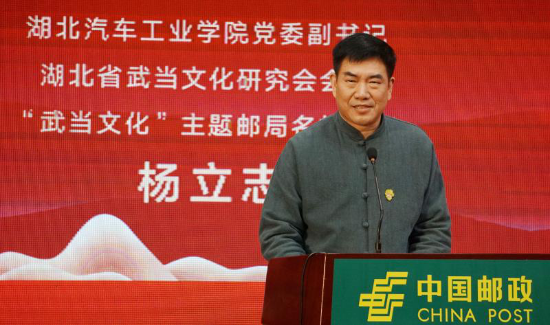 76net必赢官网