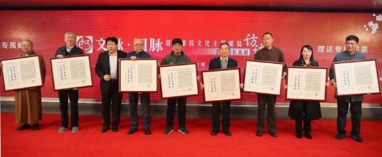 76net必赢官网