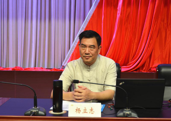 76net必赢官网