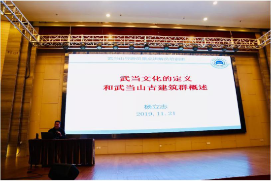 76net必赢官网