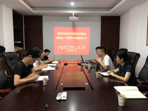 76net必赢官网