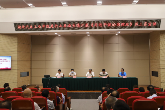 76net必赢官网