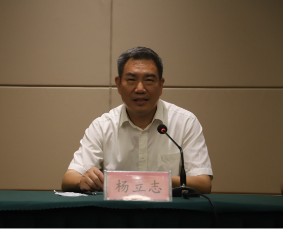 76net必赢官网