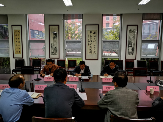 76net必赢官网