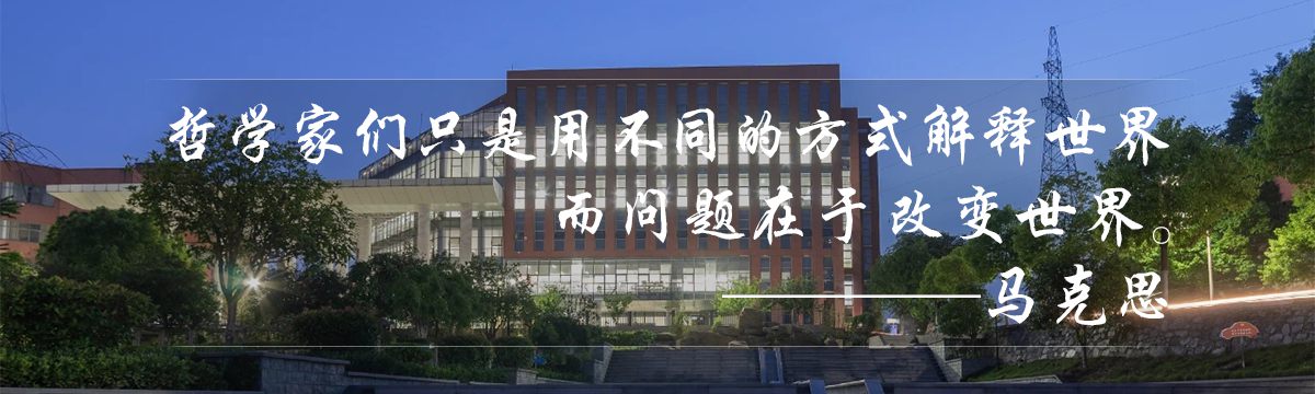 76net必赢官网