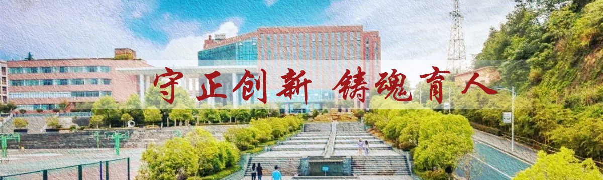 76net必赢官网